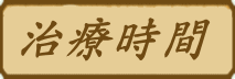 Î