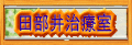 c䎡Î