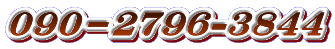 OXO|2796-3844